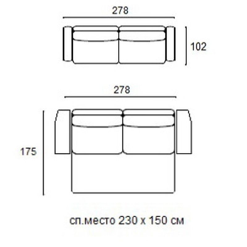 Диван-кровать Punta Dream SELECTION