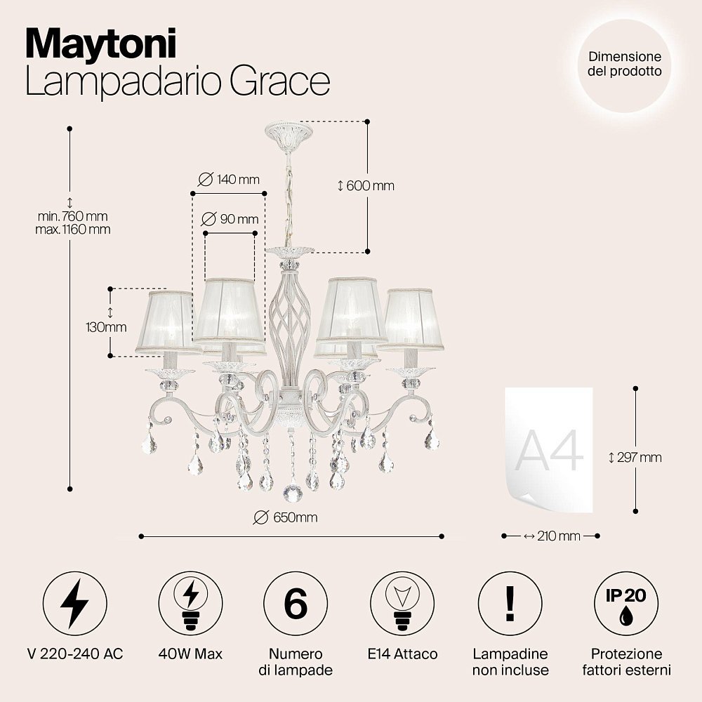 Люстра Grace ARM247-06-G