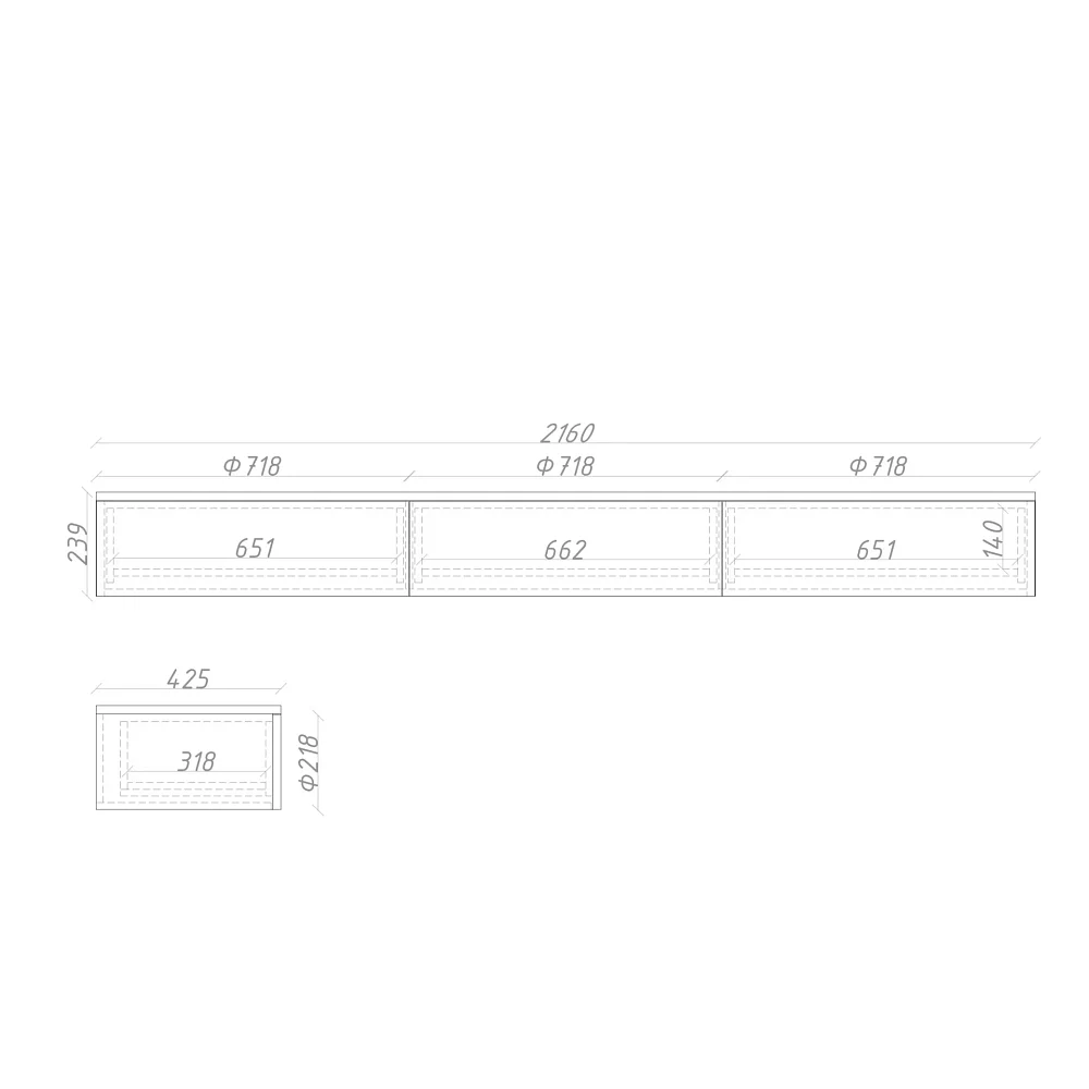 Консоль подвесная ML013