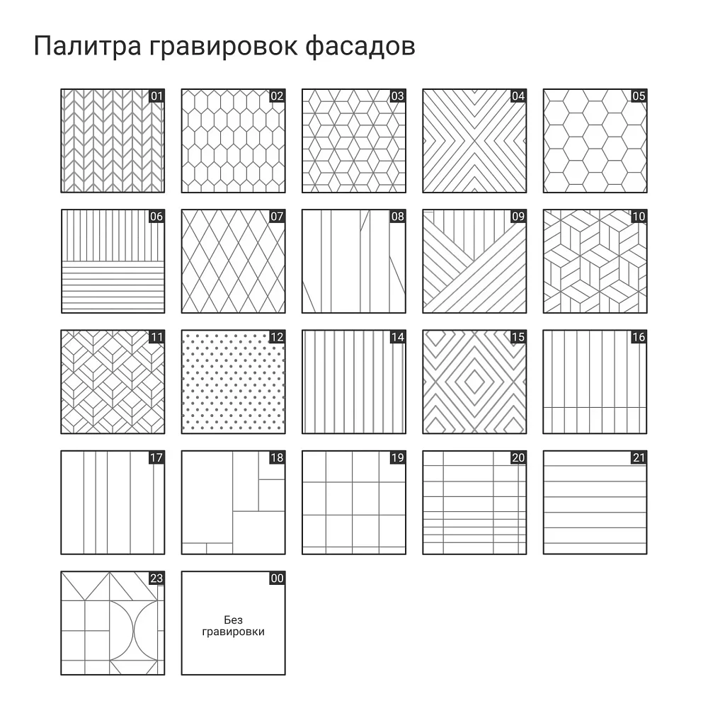 Узкая витрина CS164/2