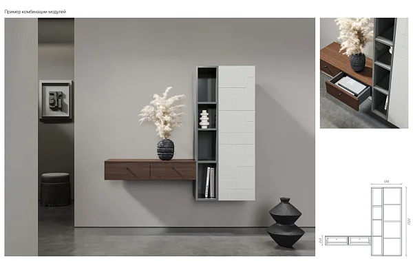 Стеллаж подвесной ML300