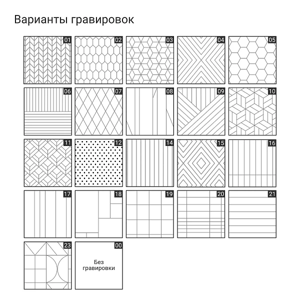 Консольный стол TLT05