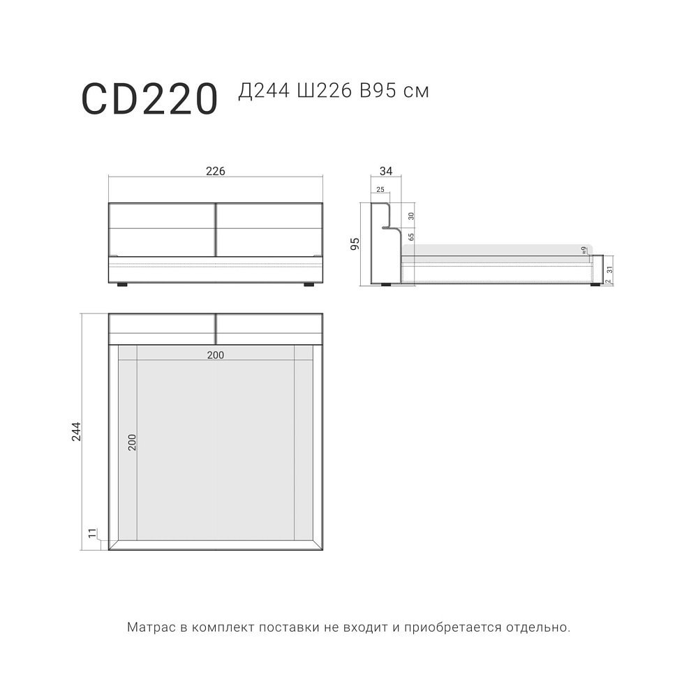 Кровать CASCADE 220