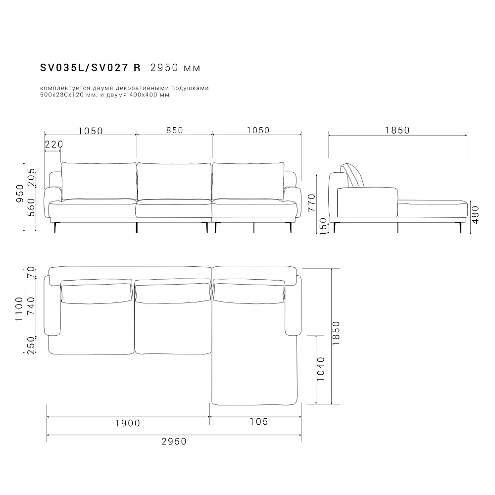 Диван SAVI 035/027