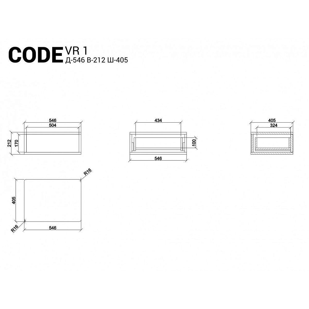 Консоль подвесная Code VR1 Темный дуб, платиновый RAL 7036