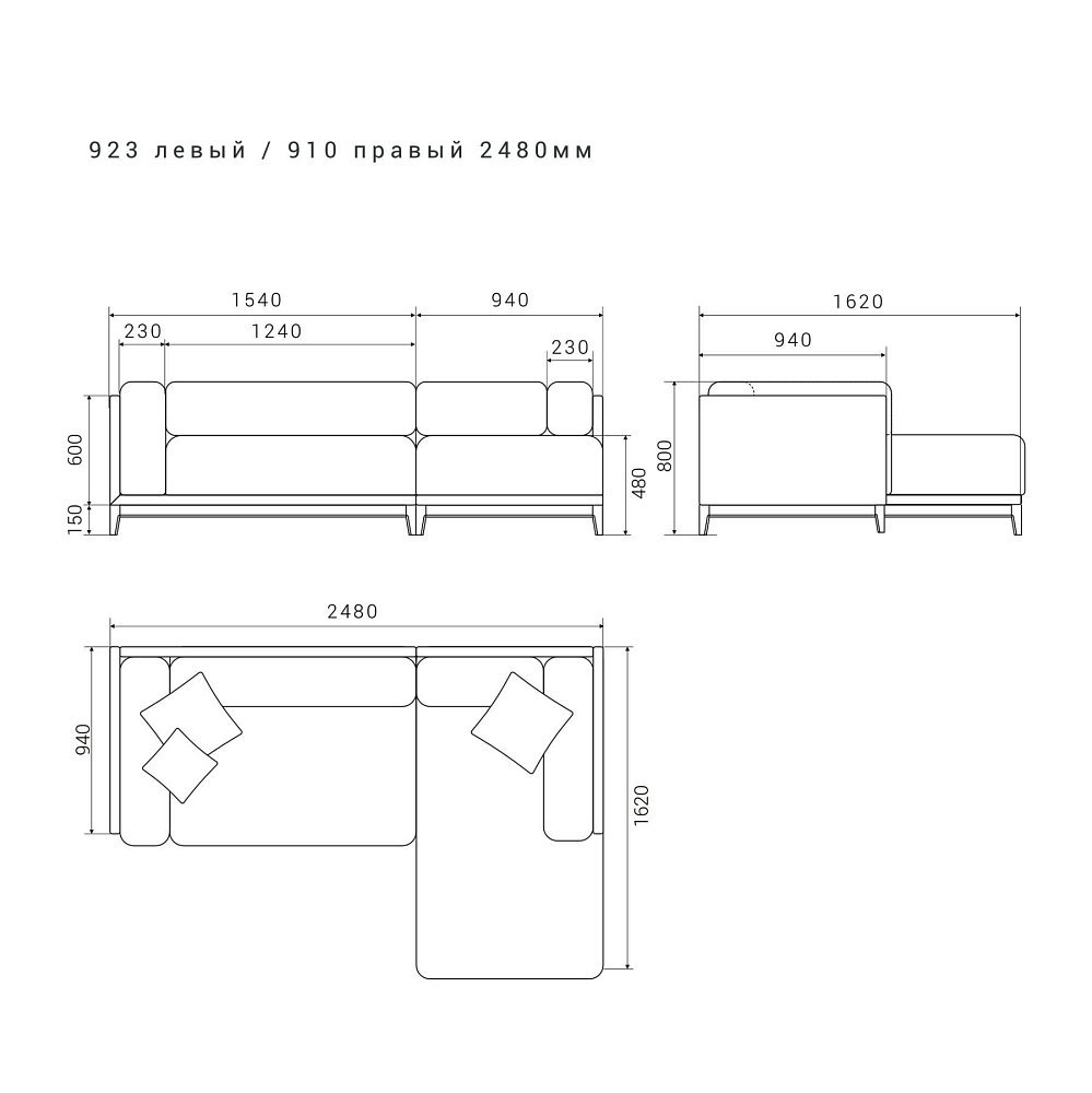 Диван Case 923/910 Тобакко бук, Premier 25