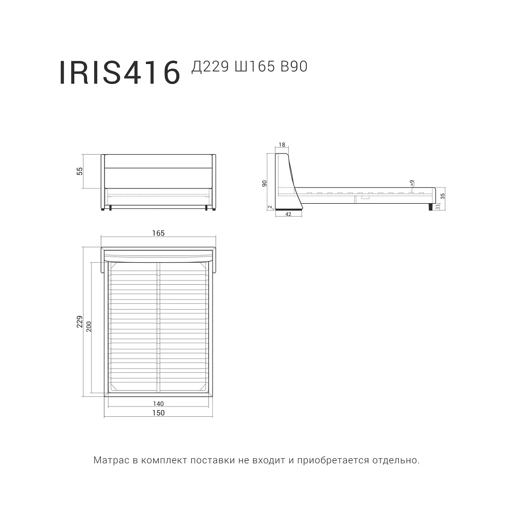 Кровать IRIS 416 Натуральный бук, Maverick 17