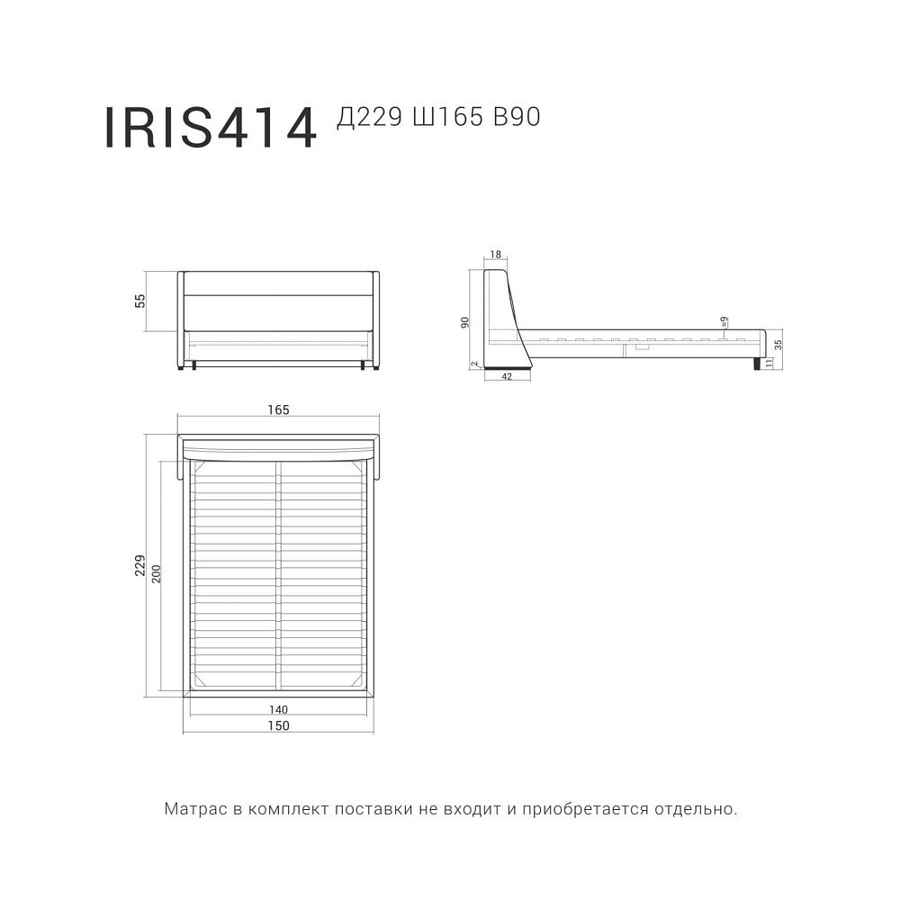 Кровать IRIS 414 Натуральный бук, Enigma 04