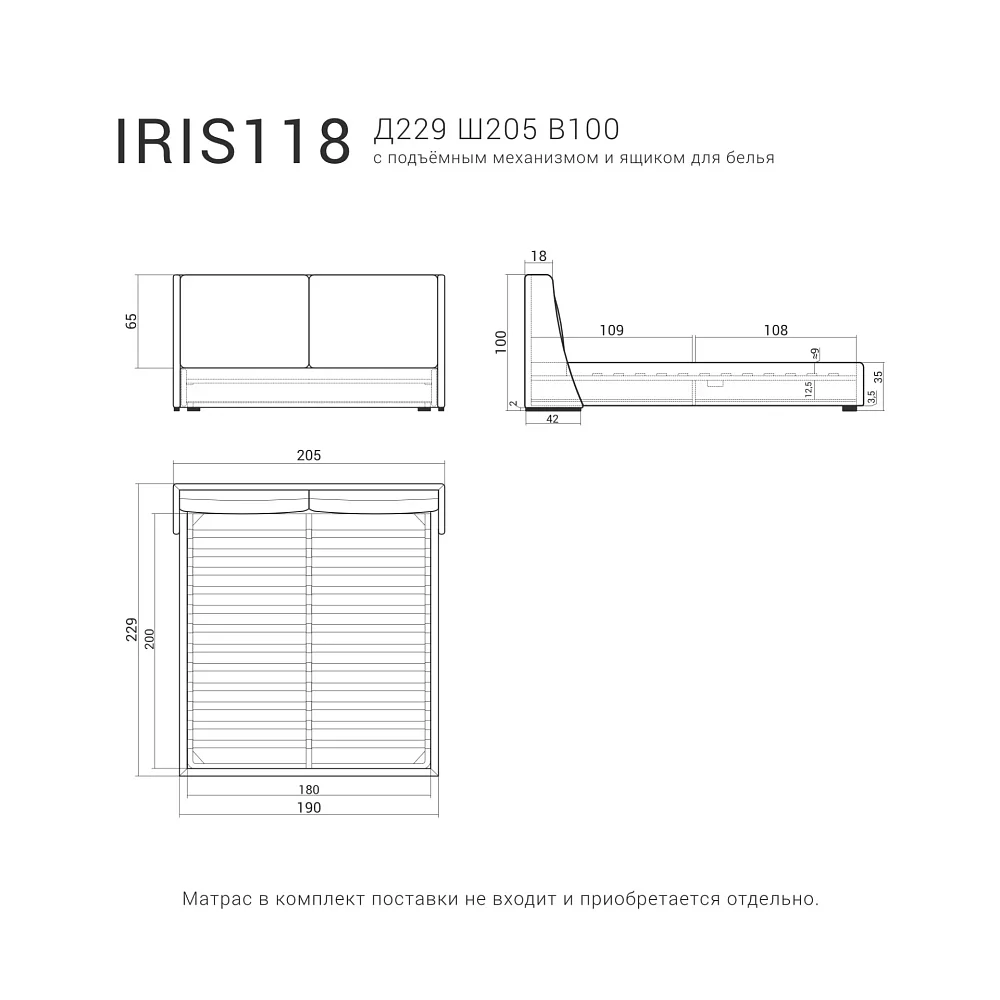кровать IRIS 118 Венге бук, Maverick 05