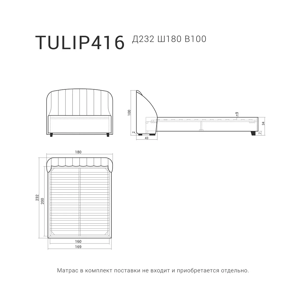 кровать TULIP 416 Тёмный бук, Teddy 15