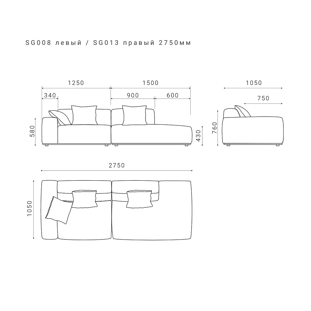 Диван SAGA 008/013 Чёрный бук, Milan White