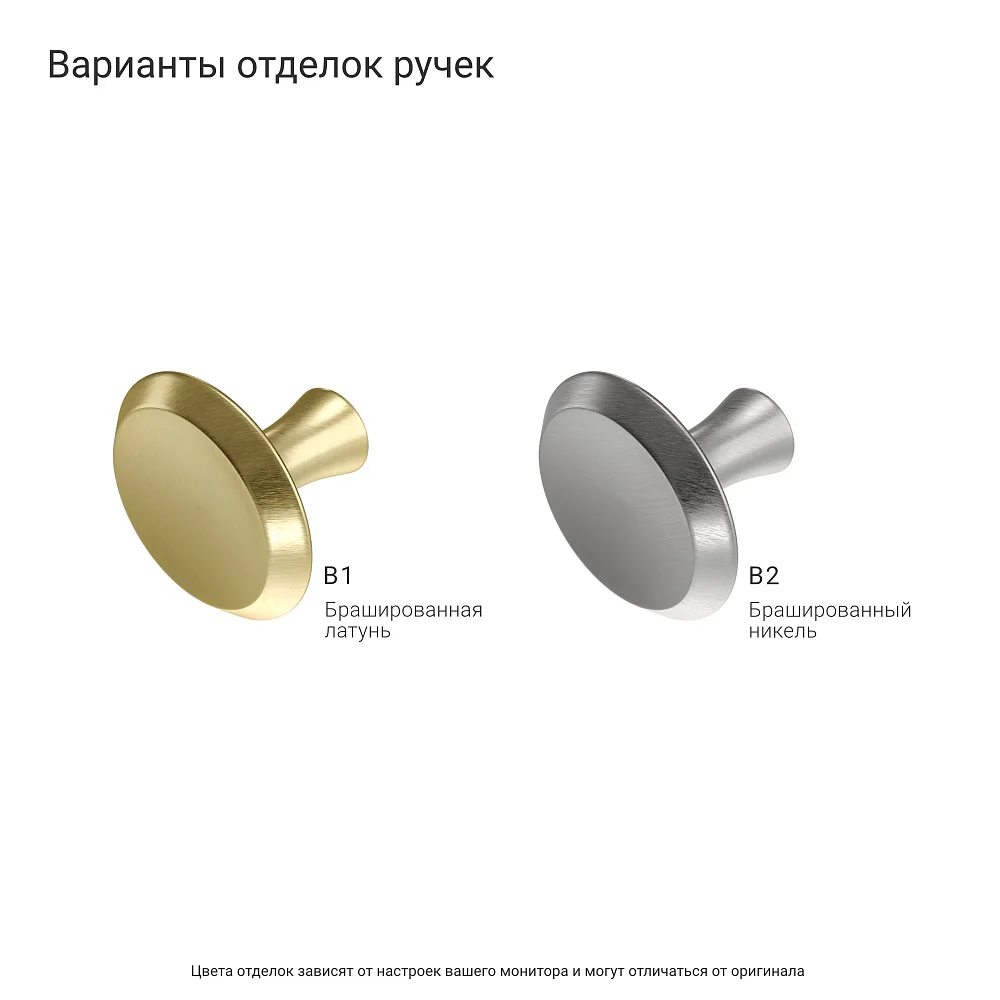 Комод Bergen BG005 Осветленный дуб, серый шёлк RAL7044