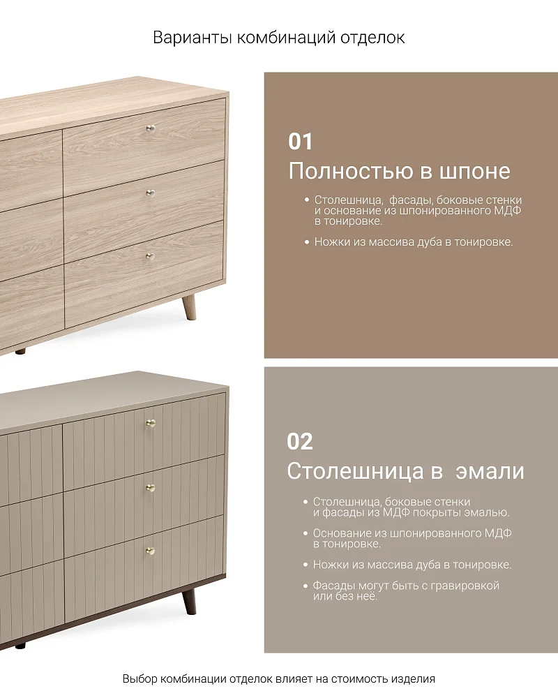 Шкаф TW223 Дуб тобакко, серый шёлк RAL7044