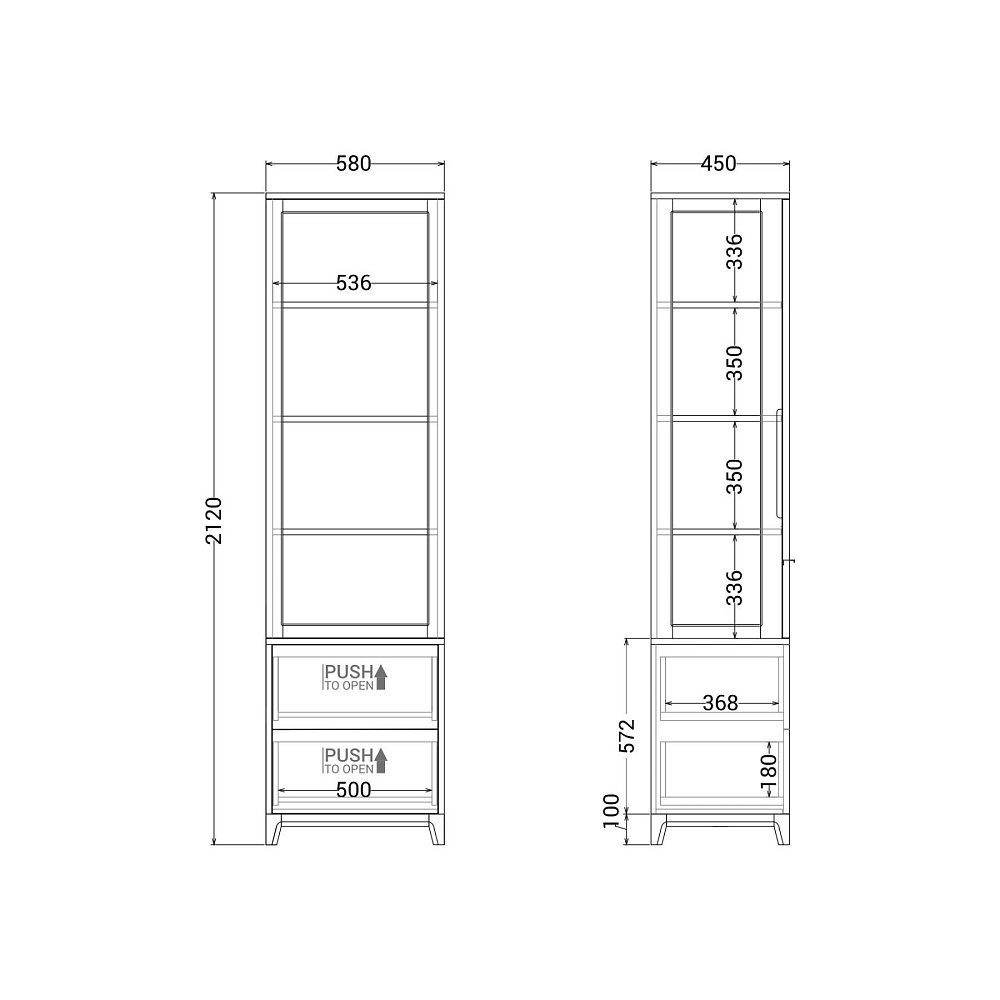 Узкая витрина Case CS164