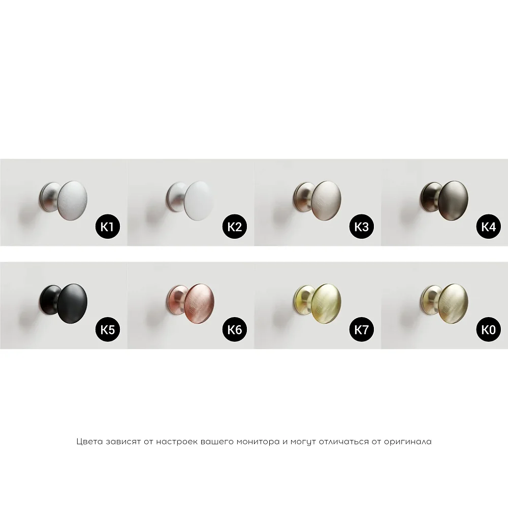 Прикроватная тумба TW009