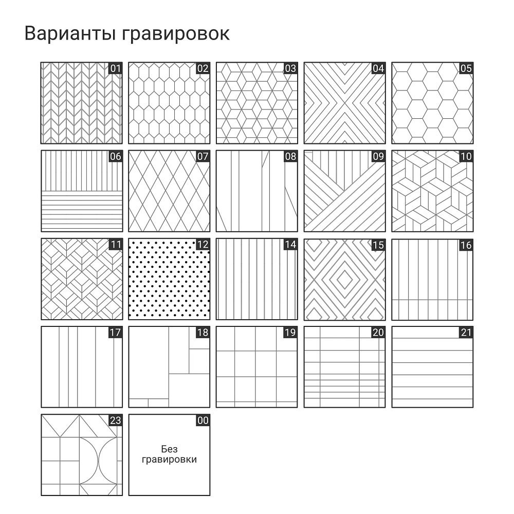 Консольный стол TLT05