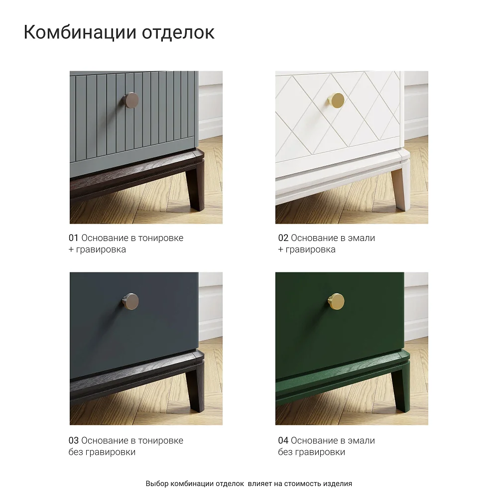 Узкая витрина CR161/2