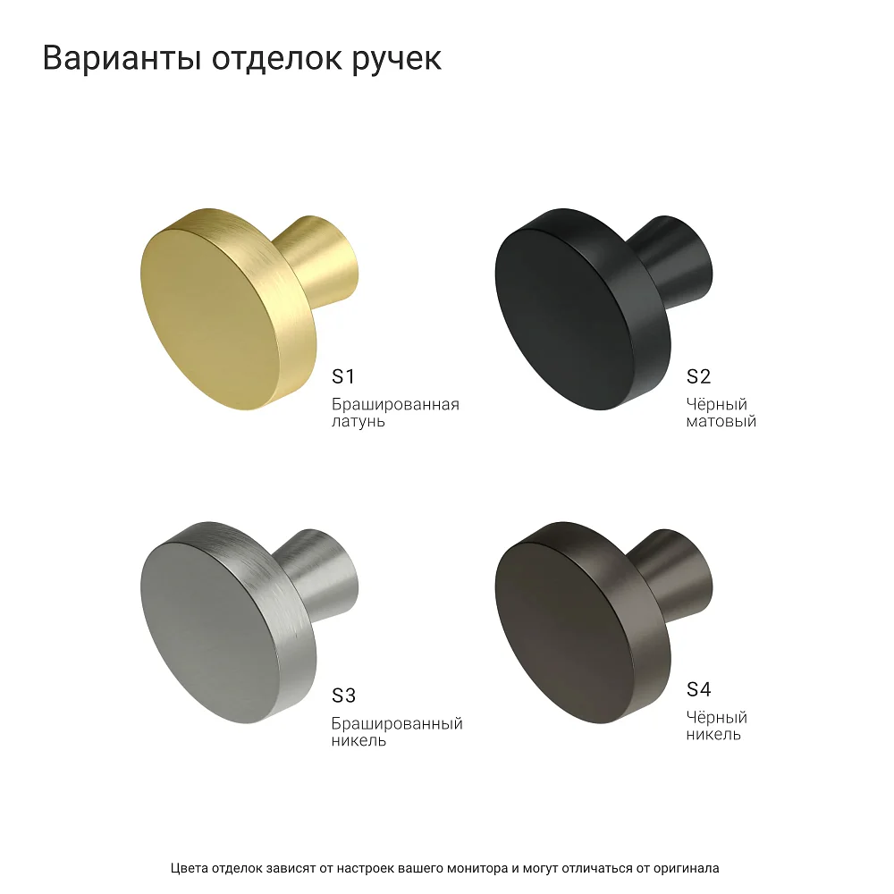 Узкая витрина CR161/2