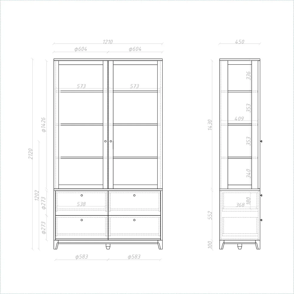 Витрина CS179/2D