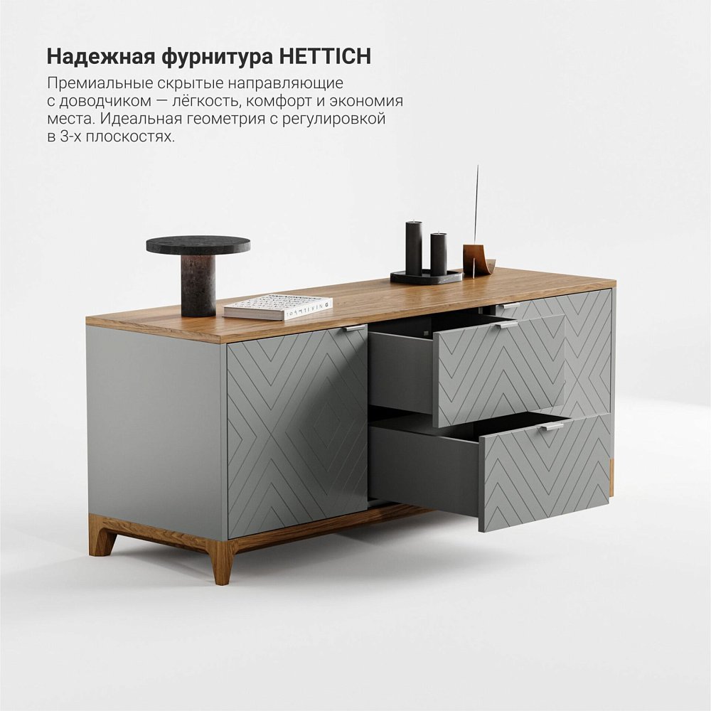 Тумба под ТВ Case CS043 светло-серый RAL7035