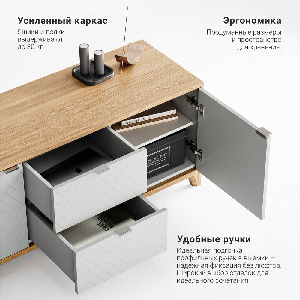Тумба под ТВ Case CS043 светло-серый RAL7035