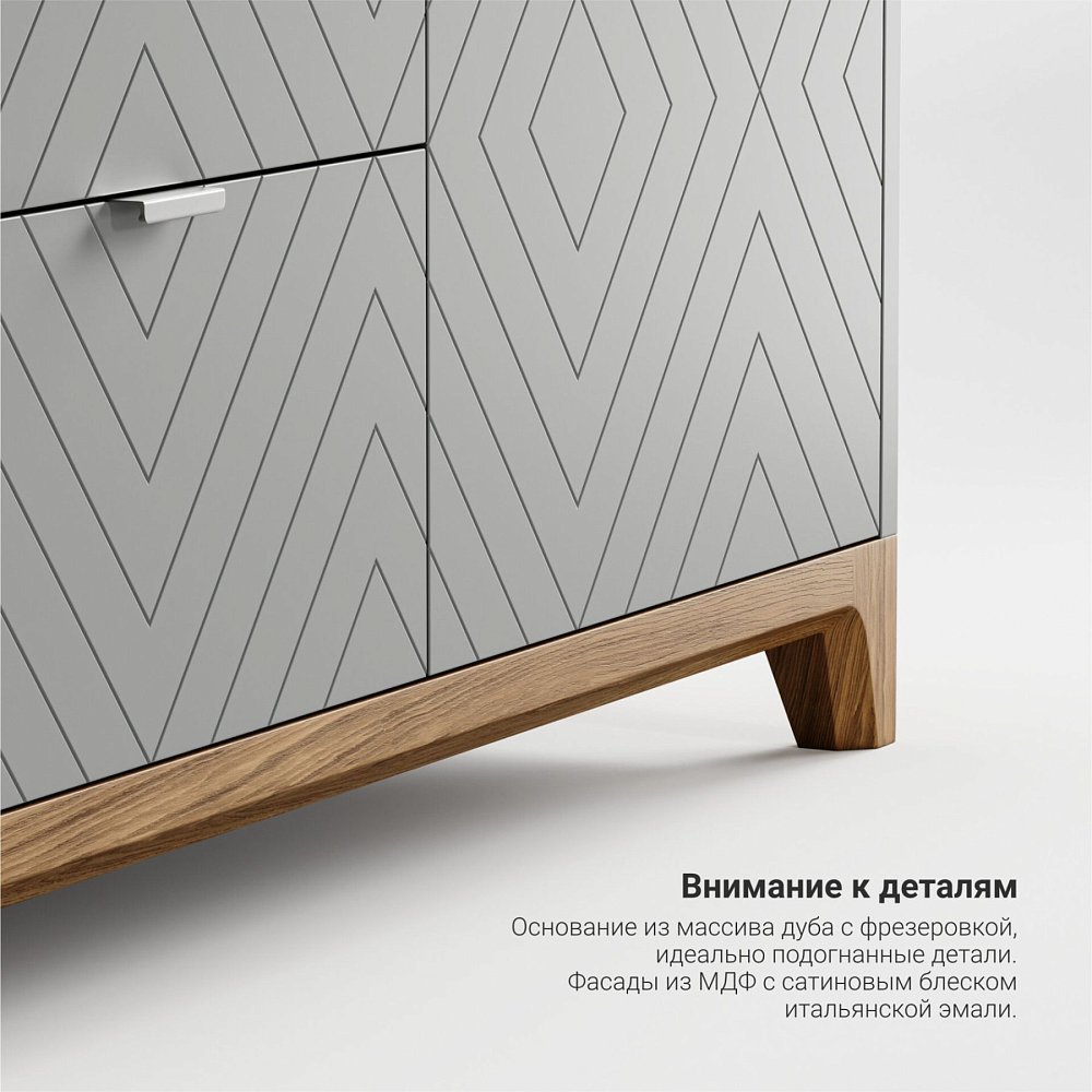 Тумба под ТВ Case CS043 светло-серый RAL7035