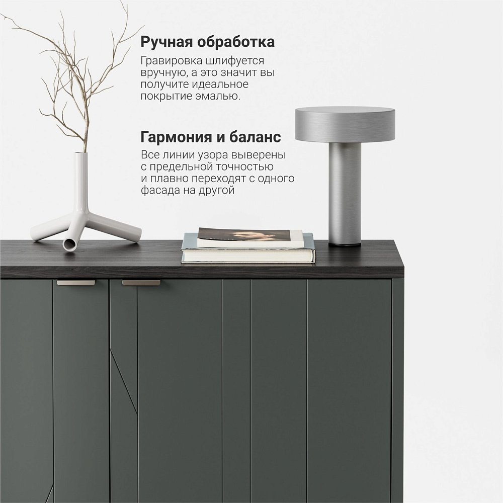 Комод Case CS027 асфальт RAL 7043