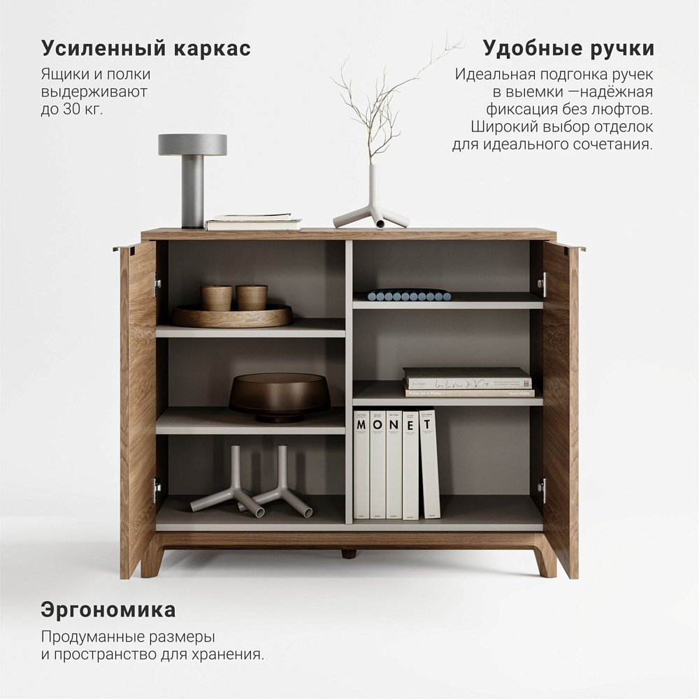 Комод Case CS027 дуб натуральный