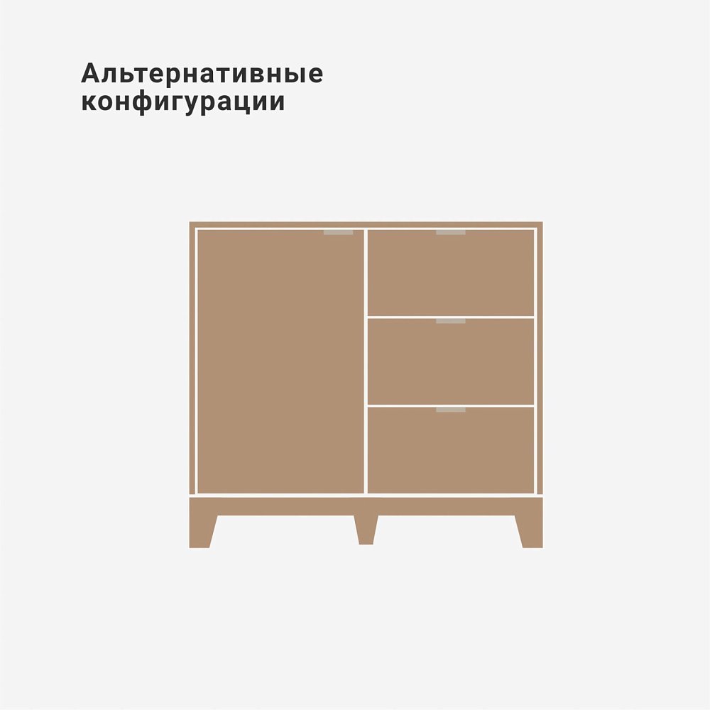 Комод Case CS027 дуб натуральный
