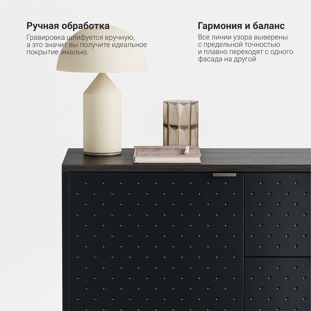 Комод Case CS029 графитовый RAL 7016