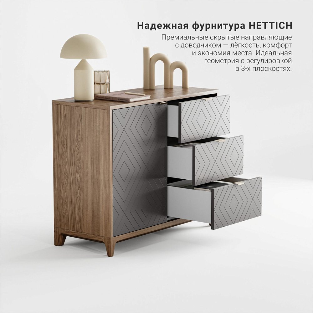 Комод Case CS029 платиновый RAL 7036