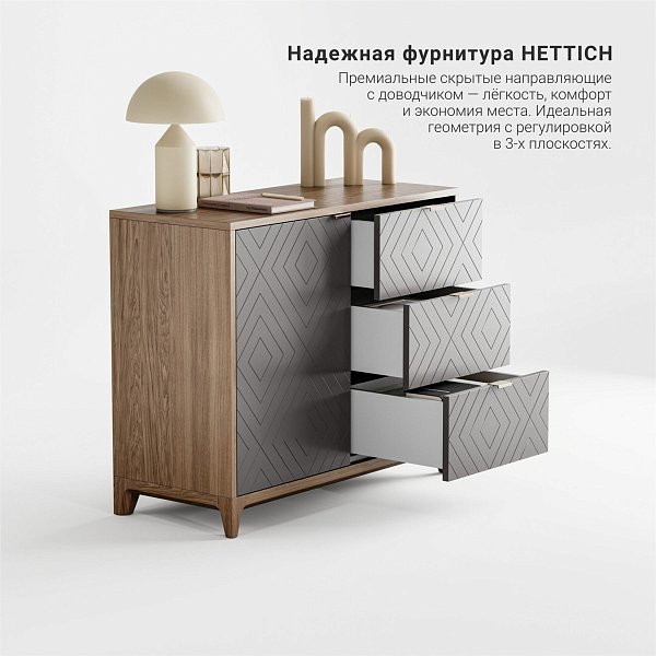 Комод Case CS029 платиновый RAL 7036