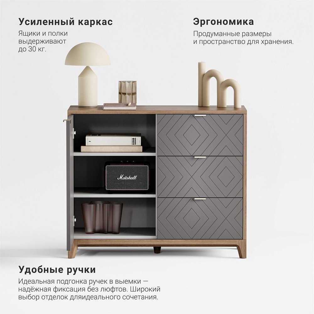 Комод Case CS029 платиновый RAL 7036