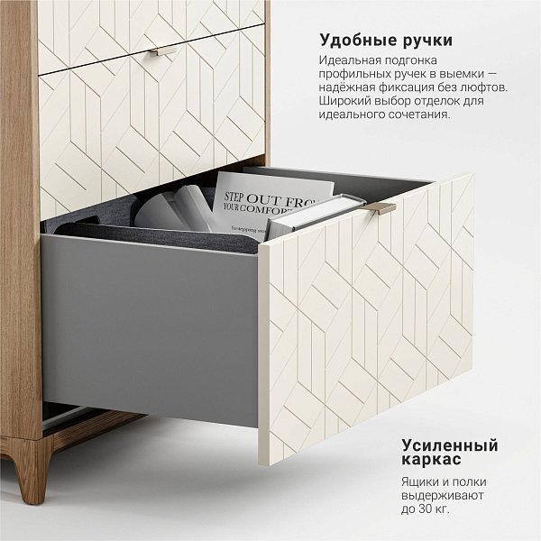 Высокий комод Case CS024 серый шёлк RAL7044