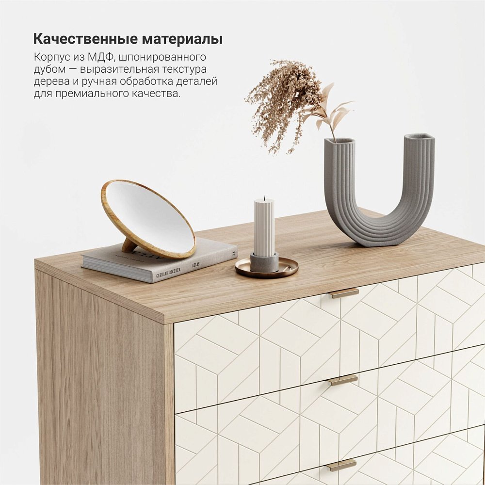 Высокий комод Case CS024 серый шёлк RAL7044