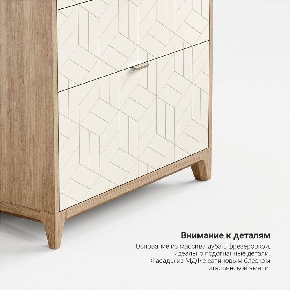 Высокий комод Case CS024 серый шёлк RAL7044
