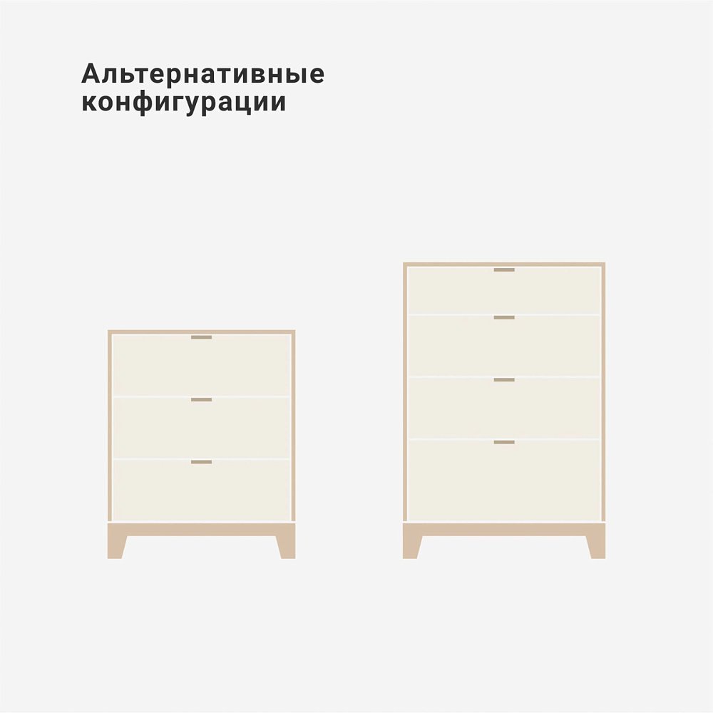 Высокий комод Case CS024 серый шёлк RAL7044