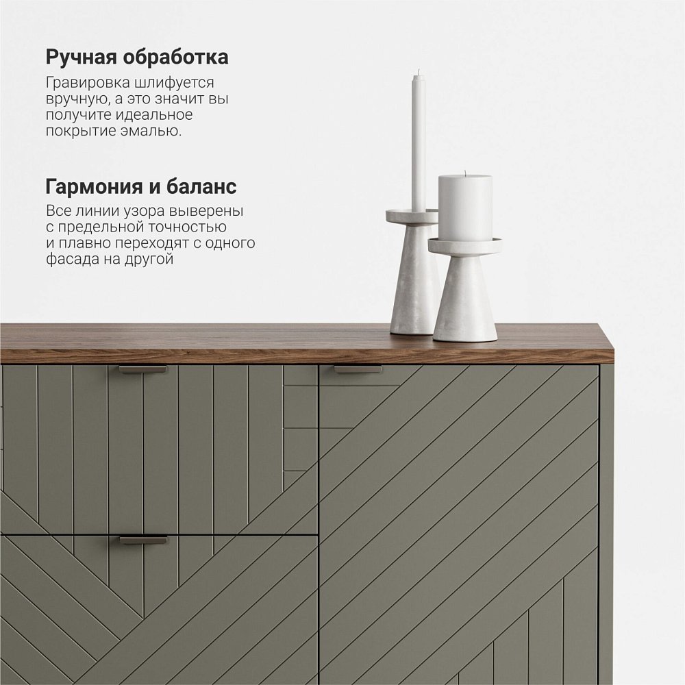 Комод Case CS039 речной камень RAL 7030