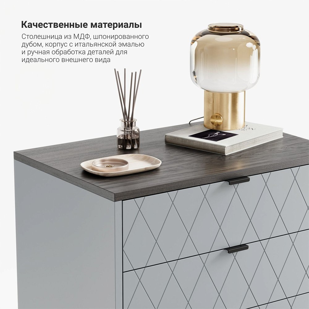 Высокий комод Case CS020 туман RAL 7040