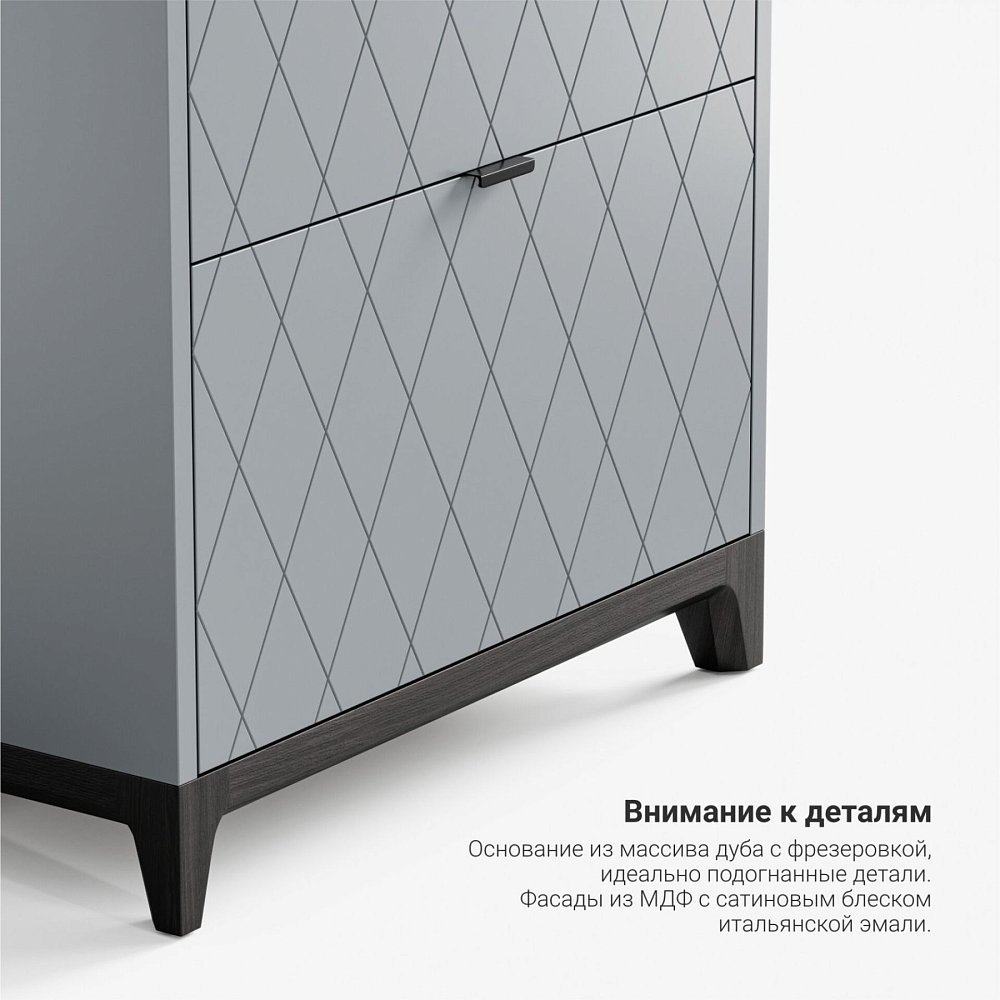 Высокий комод Case CS020 туман RAL 7040