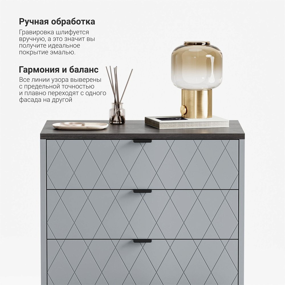Высокий комод Case CS020 туман RAL 7040