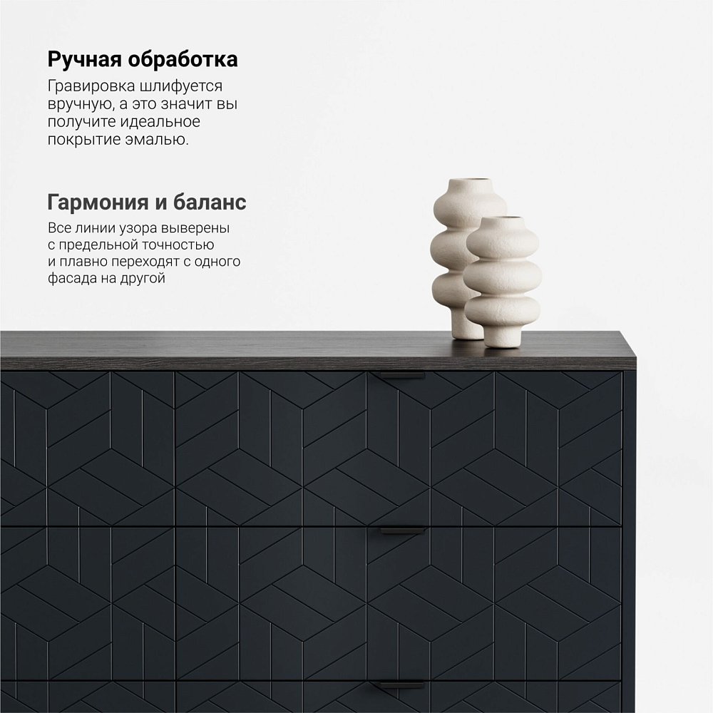 Комод Case CS042 графитовый RAL 7016