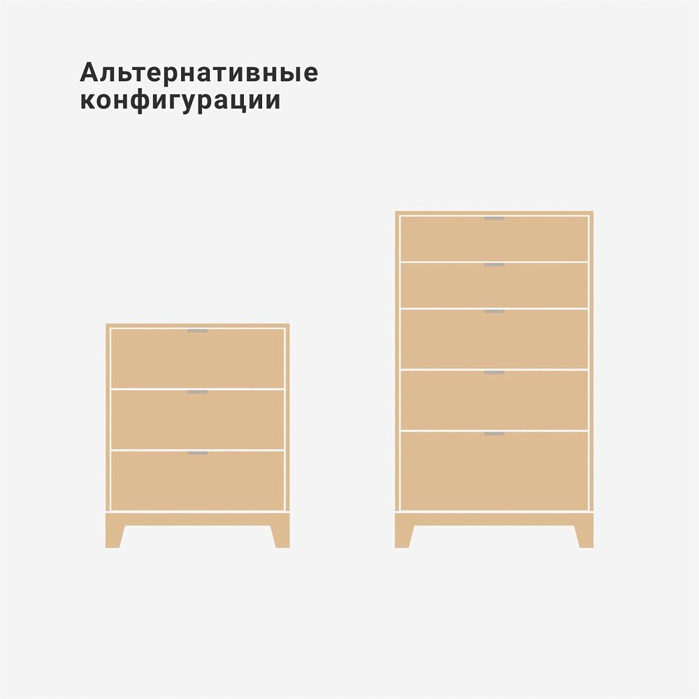 Высокий комод Case CS020 дуб натуральный