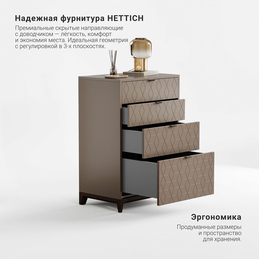 Высокий комод Case CS020 бежевый Ral 1019