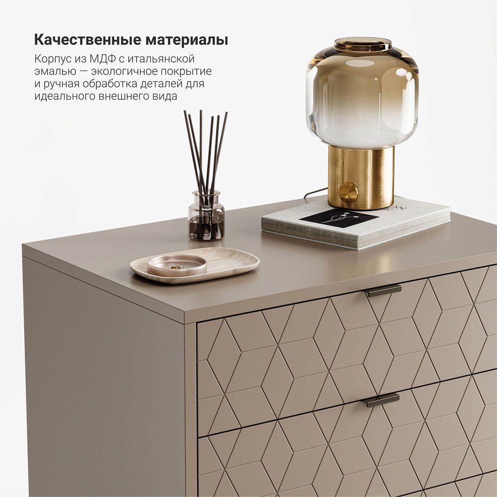 Высокий комод Case CS020 бежевый Ral 1019