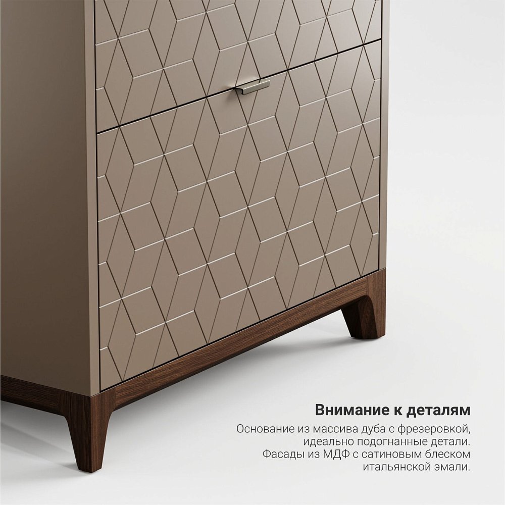 Высокий комод Case CS020 бежевый Ral 1019