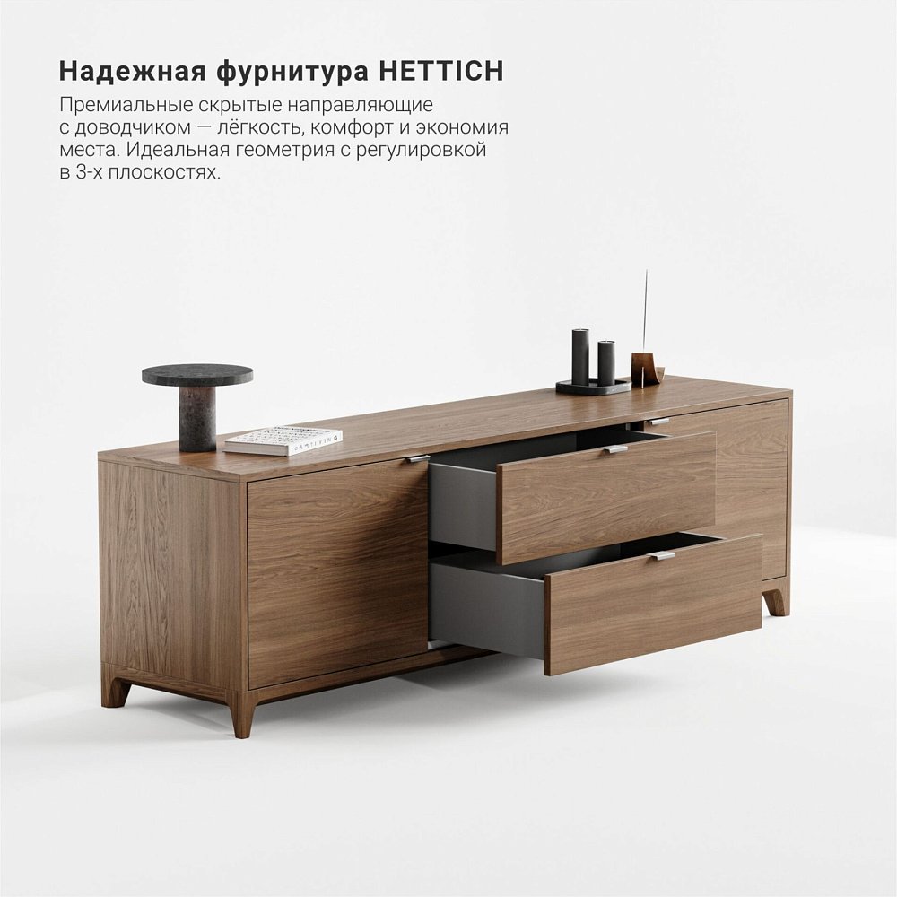 Тумба под ТВ Case CS090 дуб карамель
