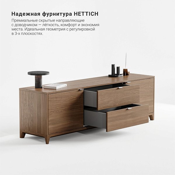 Тумба под ТВ Case CS090 дуб карамель
