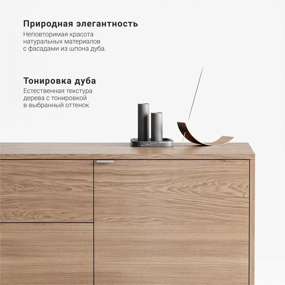 Тумба под ТВ Case CS090 дуб карамель