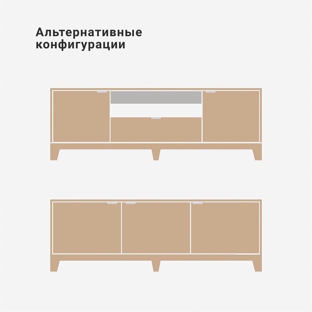 Тумба под ТВ Case CS090 дуб карамель